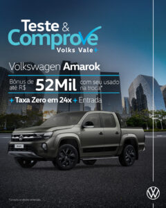 Amarok 1080x1350